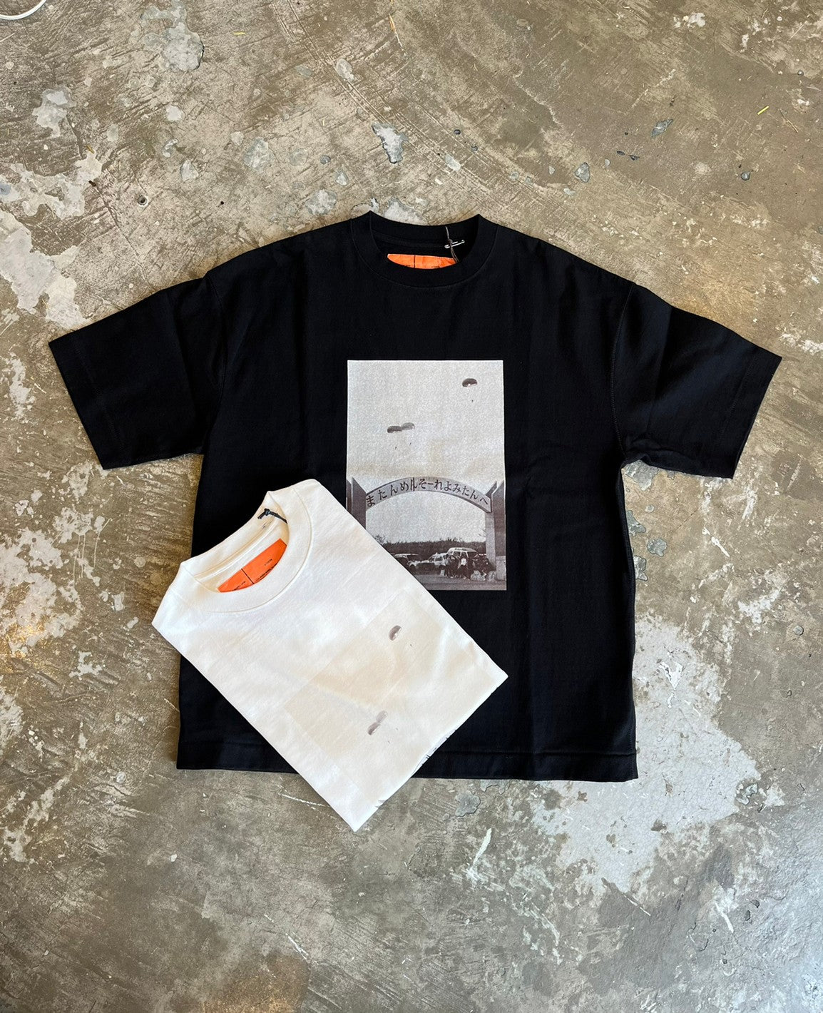 RYUBEI T-SHIRT (Parachute exercise)