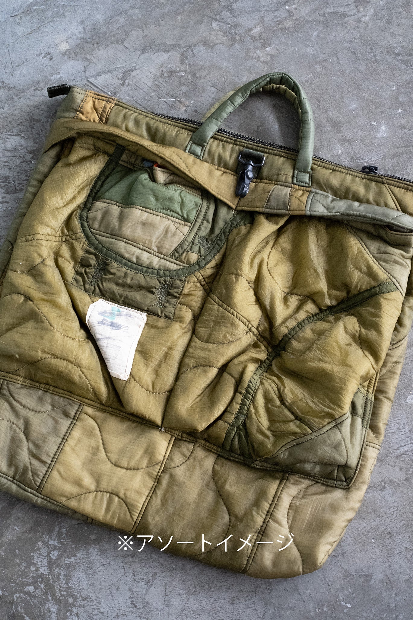 HELMET BAG